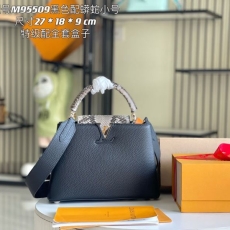 LV Top Handle Bags